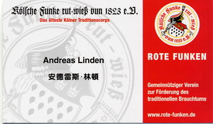 Andreas Visitenkarte in Deutsch und Chinesisch, damit er wieder nach Hause findet