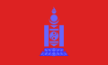 Flagge der Mongolei 1924-1940