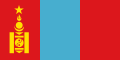 1Flagge der Mongolei 1940-1992